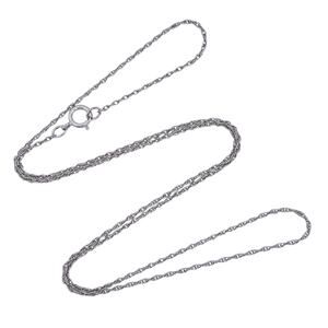 Estate Sterling Silver 925 1.1mm Rope Chain Necklace 18"